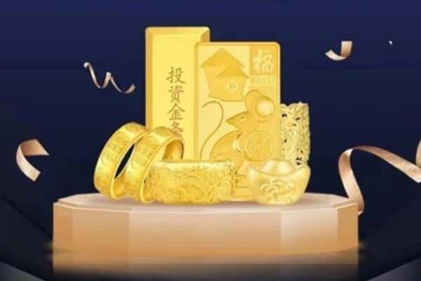 江门回收黄金